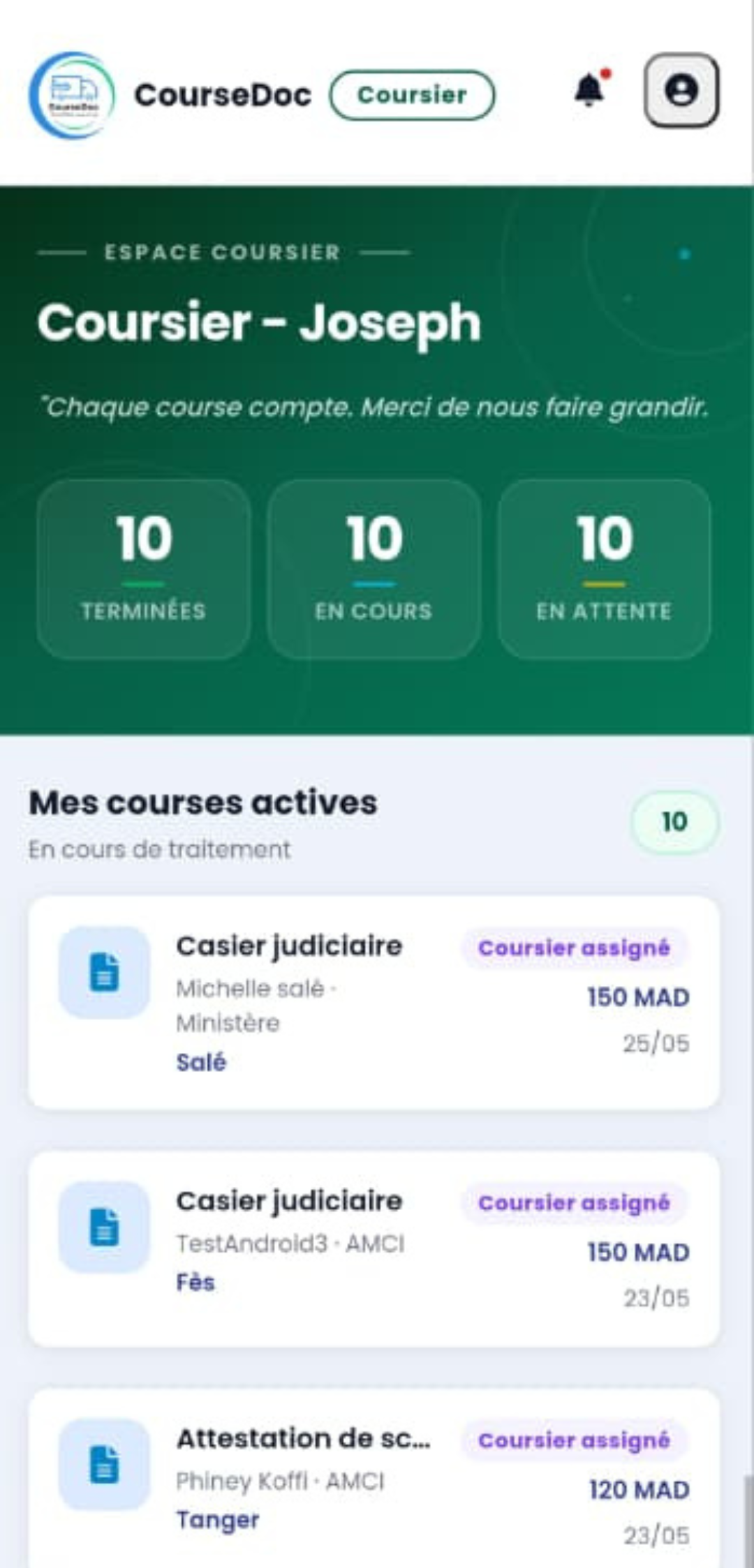 Coursier